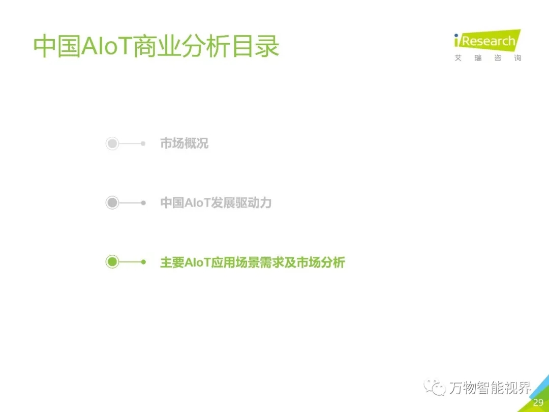 必发·bifa(中国集团)唯一官方网站